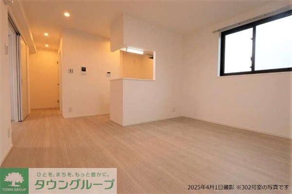 リビング・居室