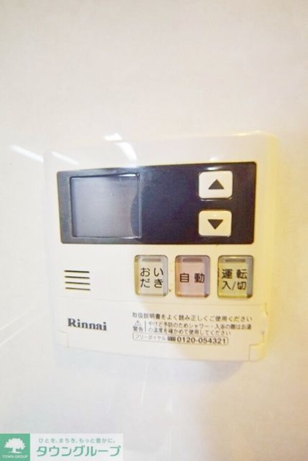 設備(お問合せはタウンハウジングまで！※現地待合わせ相談可能)