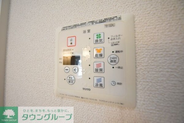 設備(お問合せはタウンハウジングまで！※現地待合わせ相談可能)