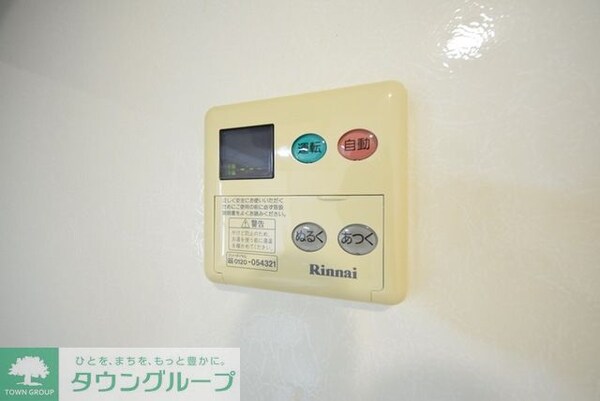 設備(お問合せはタウンハウジングまで！※現地待合わせ相談可能)