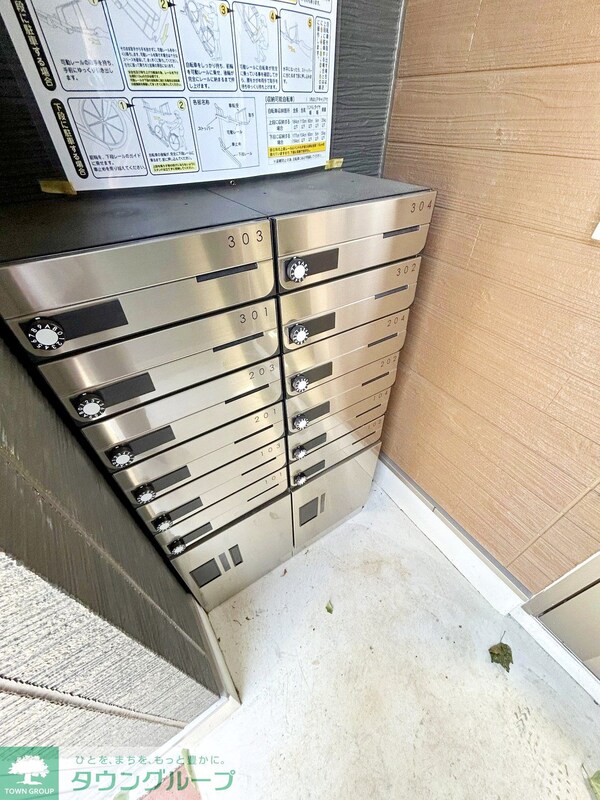 共有部分(お問合せはタウンハウジングまで！※現地待合わせ相談可能)