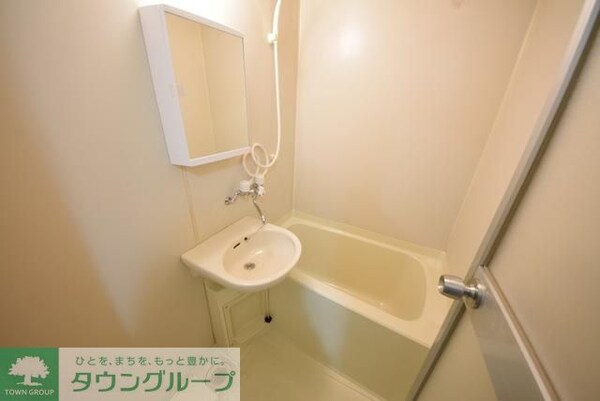 バス／シャワールーム等(お部屋探しはタウンハウジング千葉店にお任せ下さい♪)