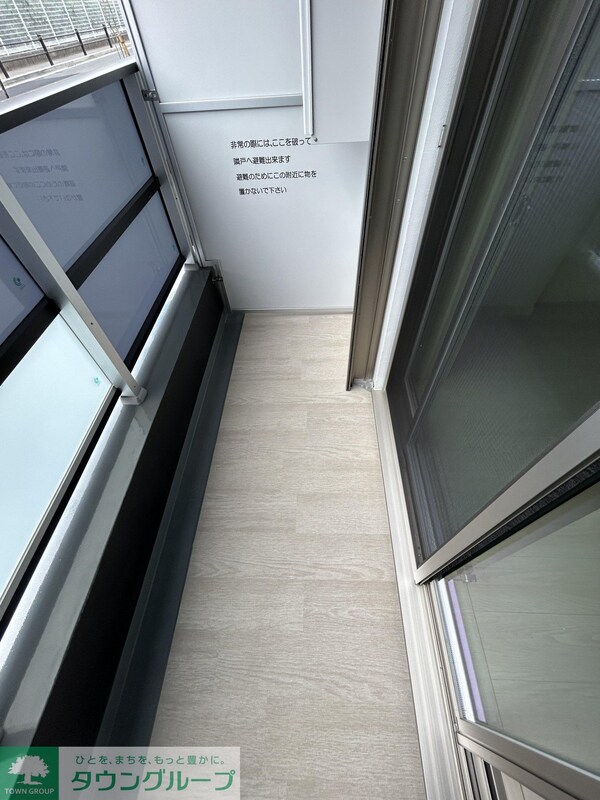 バルコニー(バルコニー)