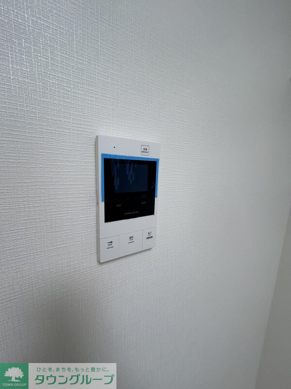 セキュリティ(設備)