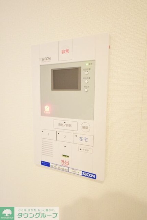 セキュリティ(セコムセキュリティで１人暮らしも安心)