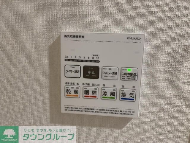 物件内観写真11　