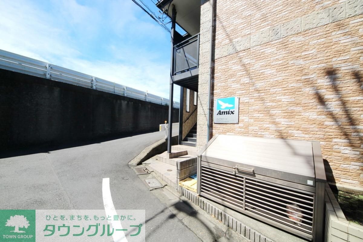 物件内観写真20　