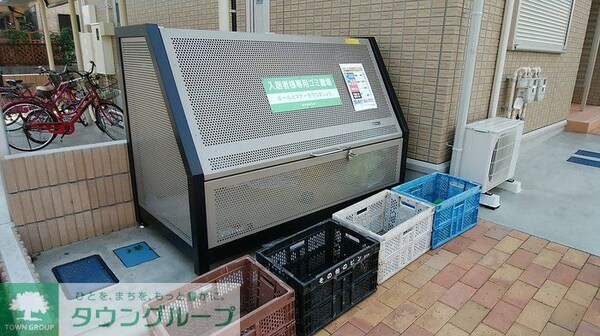 その他(シューズボックス付き。)