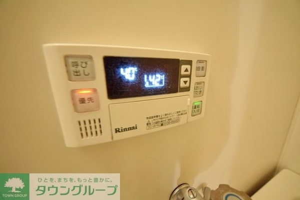 設備(お問合せはタウンハウジングまで！※現地待合わせ相談可能)