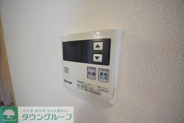 その他(お問合せはタウンハウジングまで！※現地待合わせ相談可能)