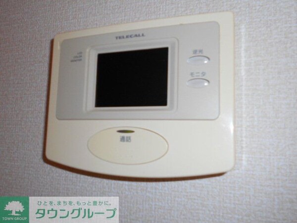 その他(※別号室参考写真です)