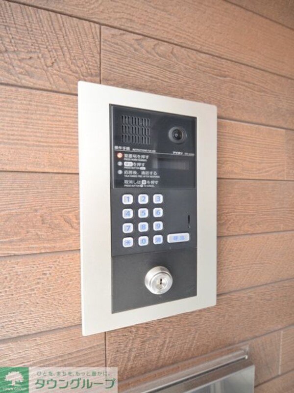 セキュリティ(お問合せはタウンハウジングまで！※現地待合わせ相談可能)