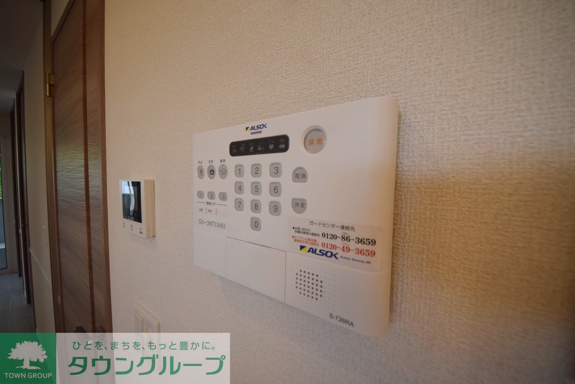 内観写真