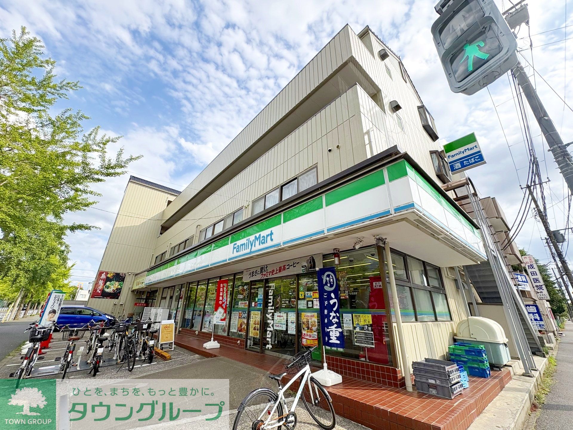 外観写真