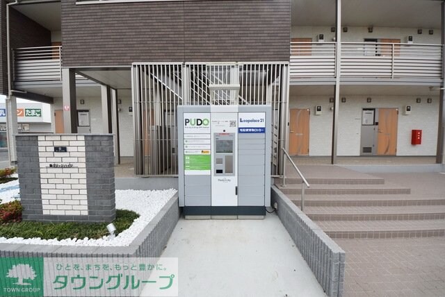 物件内観写真18　