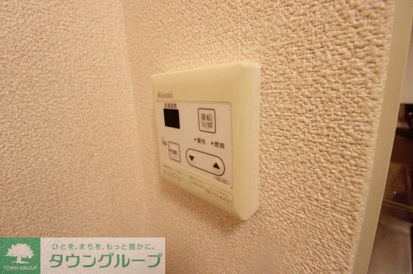 設備(設備)