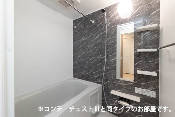 バス／シャワールーム等