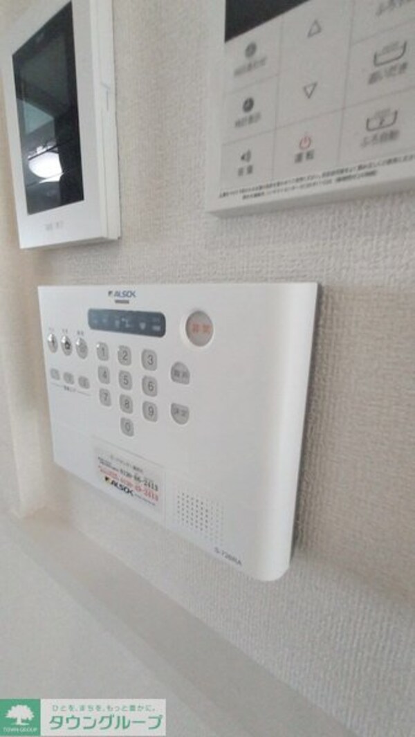 設備(設備)
