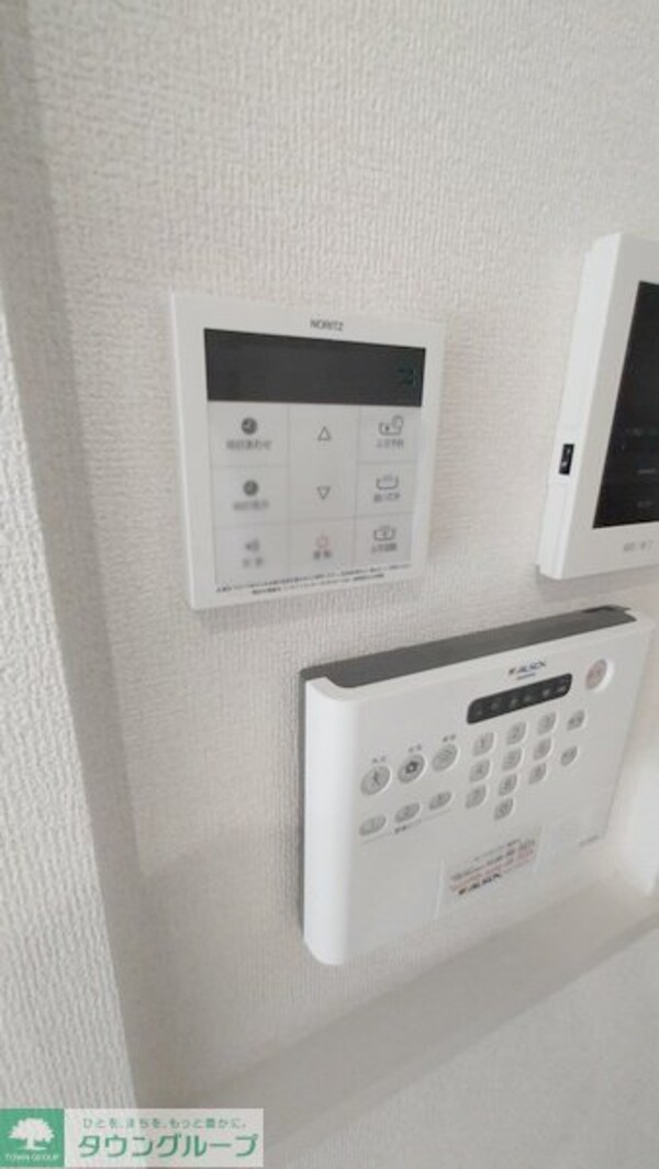 その他(設備)