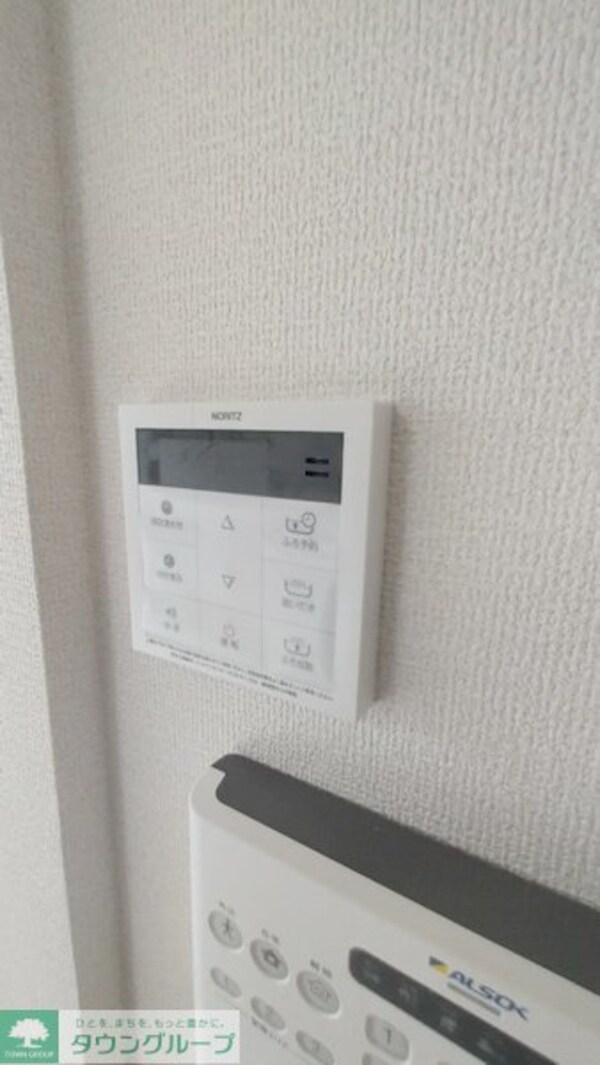 設備(設備)
