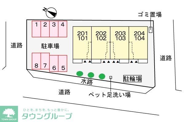 内観写真