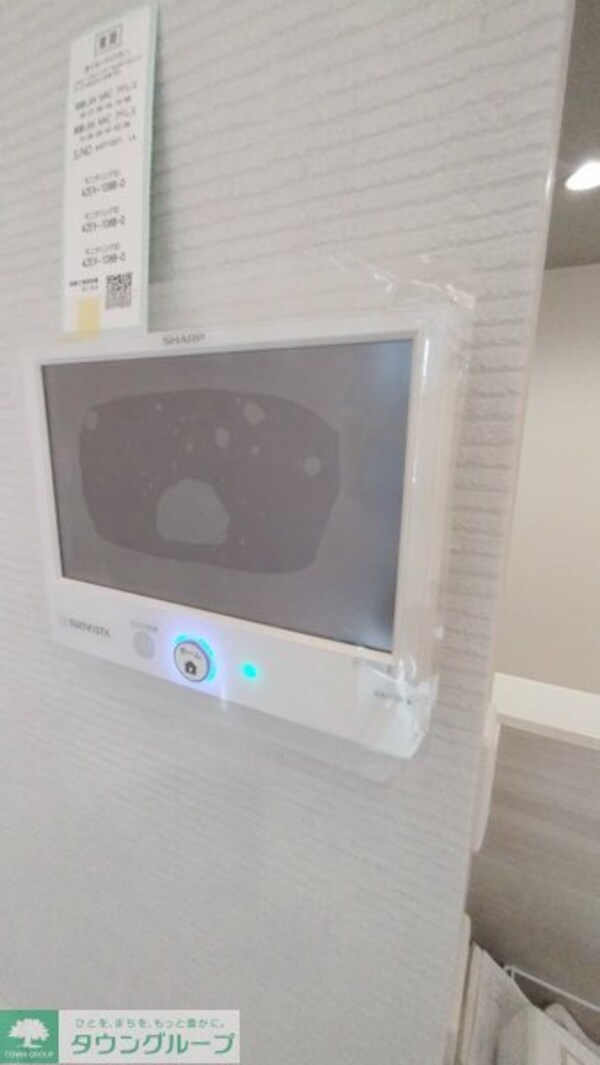 設備(設備)
