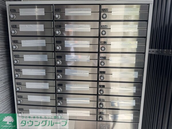 共有部分(共有部分)