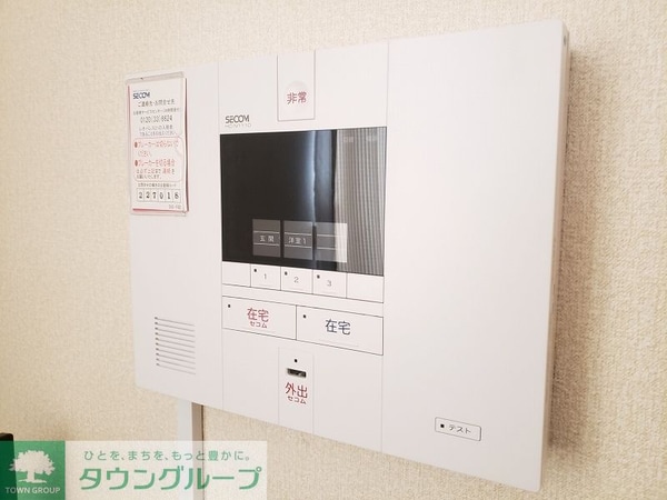 セキュリティ(★同施工会社イメージ★)
