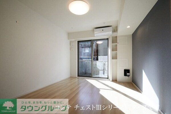 リビング・居室