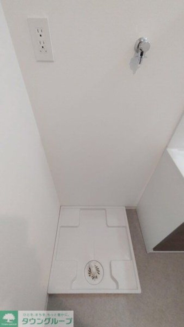 設備(設備)