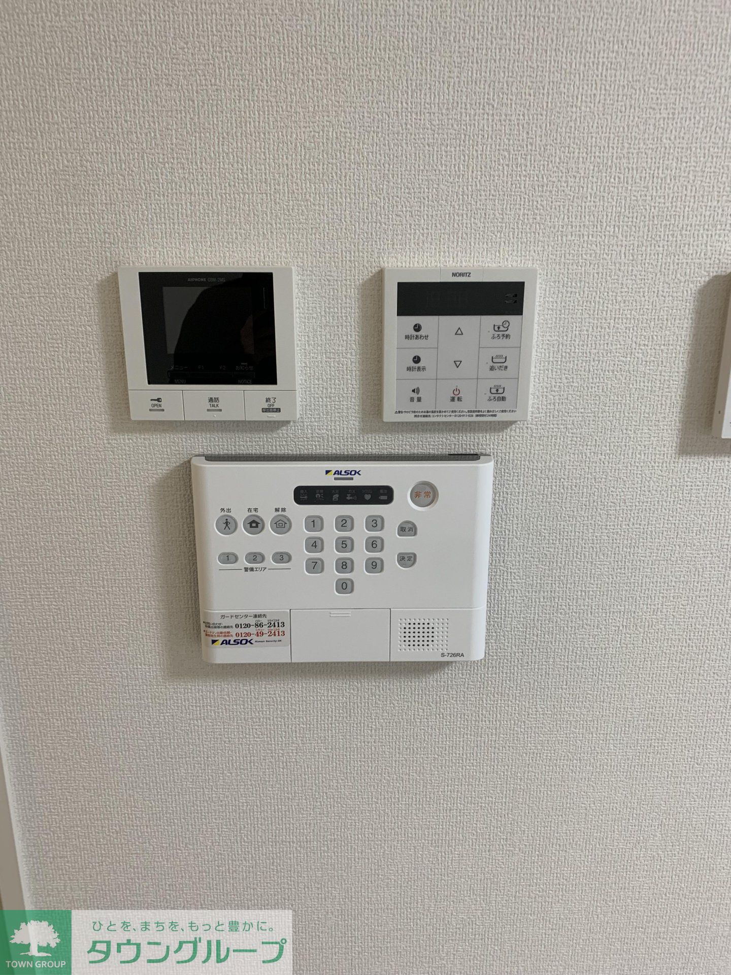 内観写真