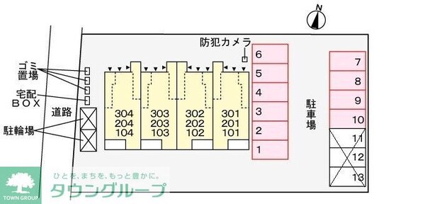 駐車場(間取図)