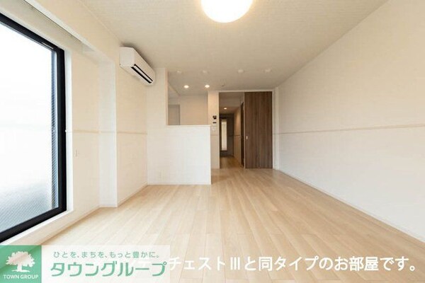 リビング・居室