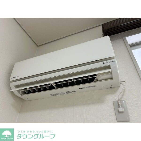 設備(設備)