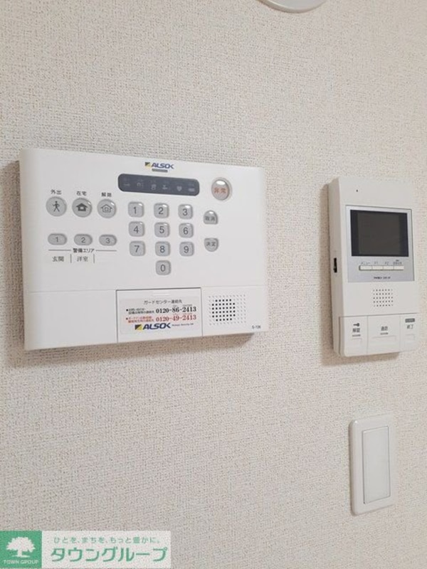 セキュリティ