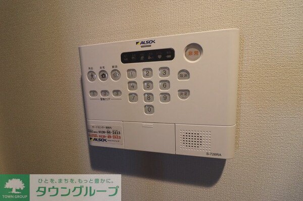 セキュリティ