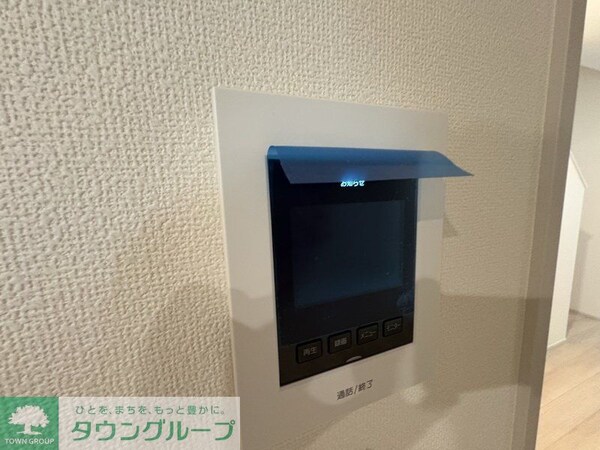 設備(設備)