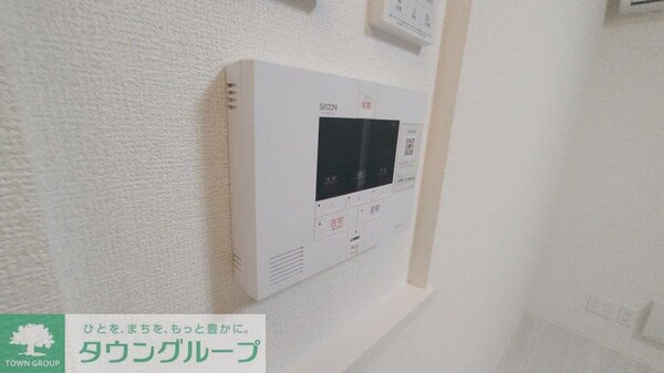 設備(設備)