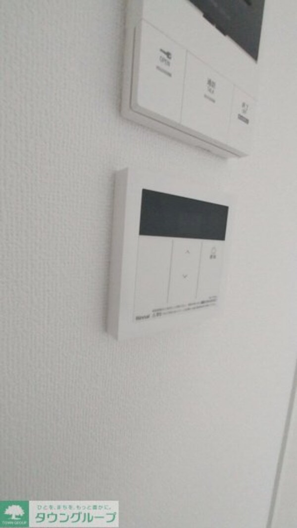 設備(設備)