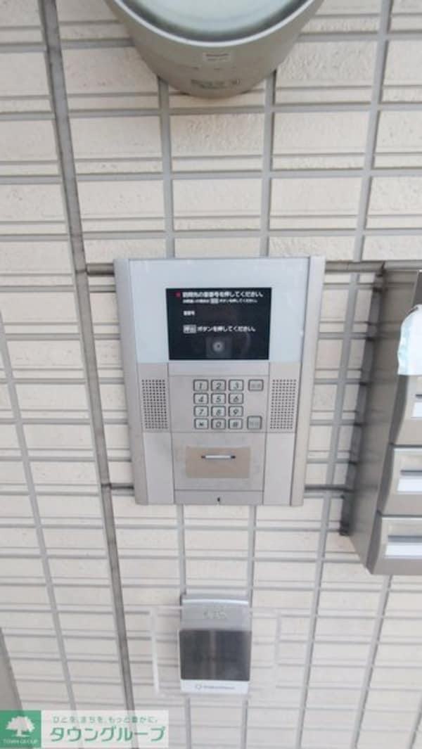 設備(設備)
