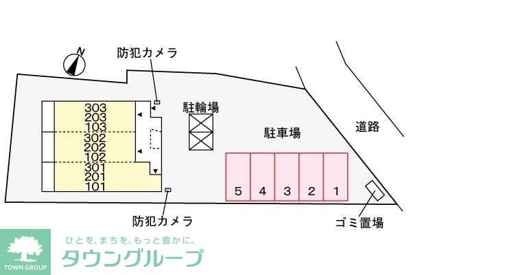 内観写真
