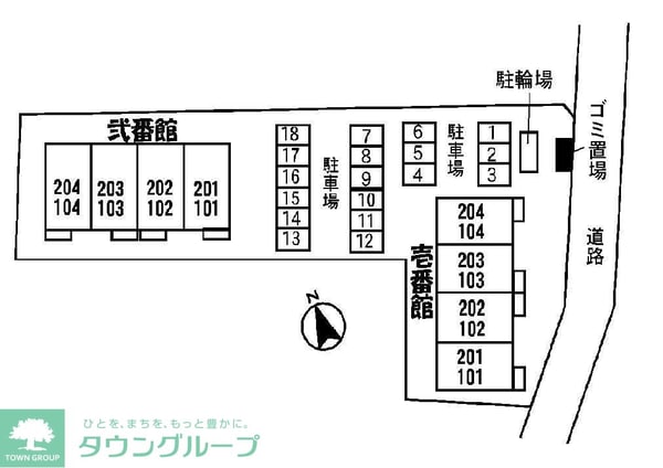 駐車場