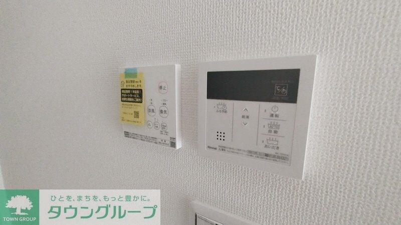 物件内観写真5　(設備)