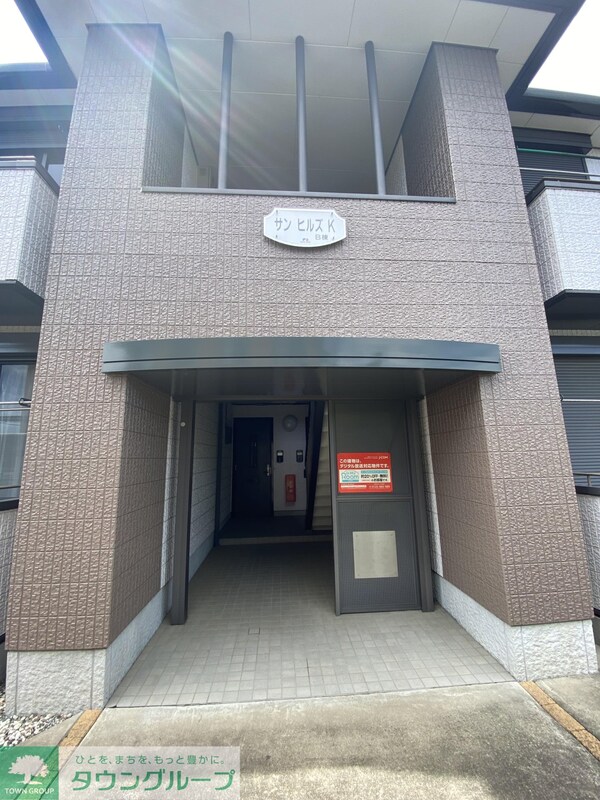 エントランス(エントランス)