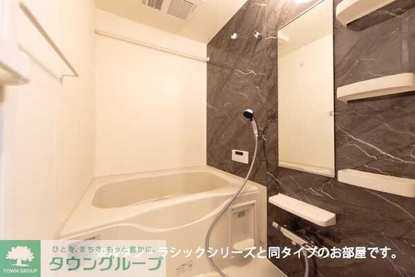 バス／シャワールーム等