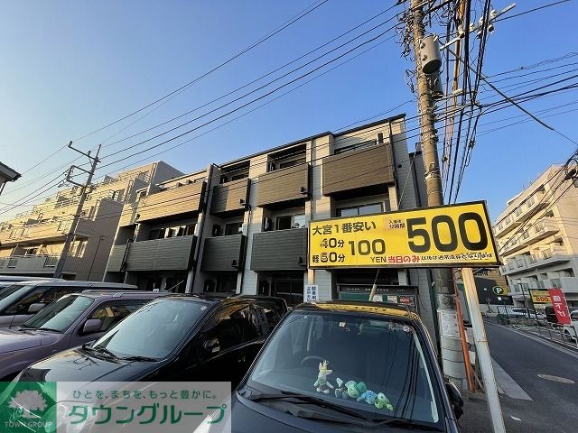 内観写真