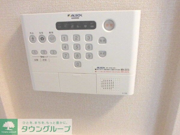 セキュリティ