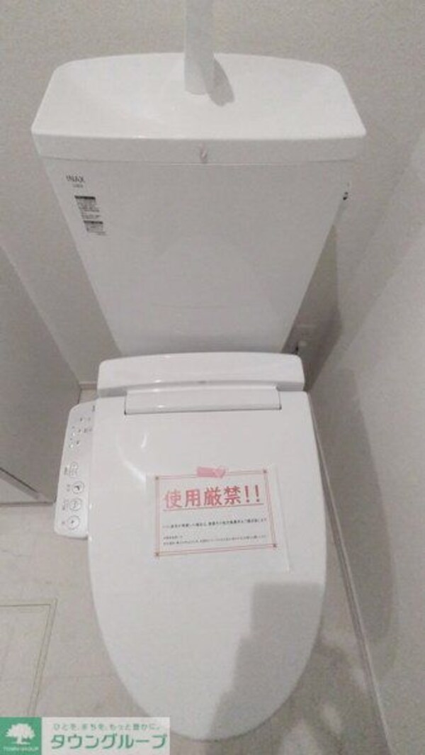 トイレ(トイレ)