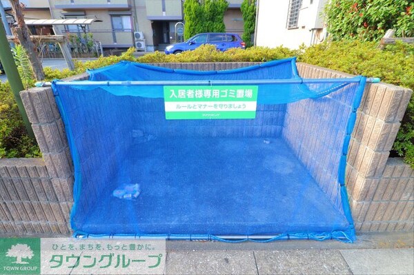 共有部分
