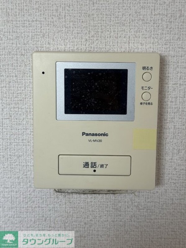 セキュリティ(設備)